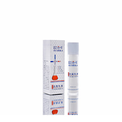 田林多用途抗菌乳液