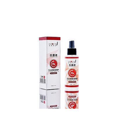 田林母婴防护喷雾